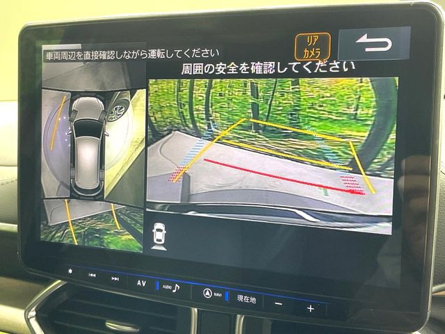 �y360&deg;�r���[���j�^�[�z��p�̃J�����ɂ��A�ォ�猩���낵���悤�Ȏ��_��360�x�N���}�̎��͂��m�F���邱�Ƃ��ł��܂������p�������m�F���₷���A�����ꏊ�ł̐؂�Ԃ��⒓�Ԃ��X���[�Y�ɍs���܂��B