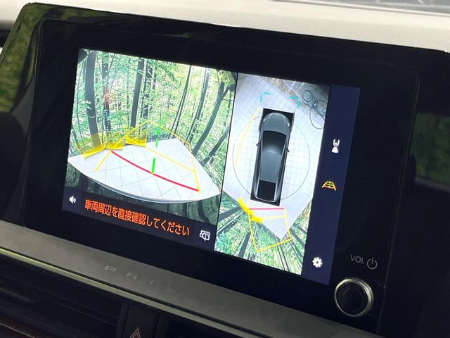 �y�p�m���~�b�N�r���[���j�^�[�z��p�̃J�����ɂ��A�ォ�猩���낵���悤�Ȏ��_��360�x�N���}�̎��͂��m�F���邱�Ƃ��ł��܂������p�������m�F���₷���A�����ꏊ�ł̐؂�Ԃ��⒓�Ԃ��X���[�Y�ɍs���܂��B