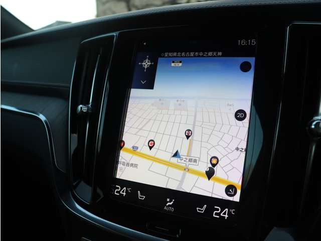 ���X�̏ڍׂ̓z�[���y�[�W�������������B�����́u�R�N�X���v�ł����׉������B