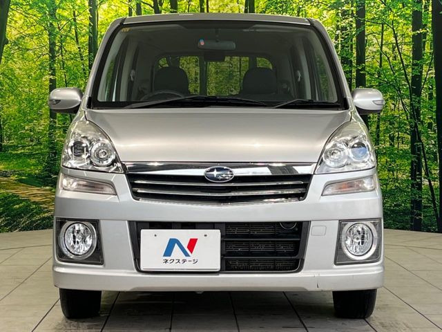 ���Ђł́A�S�ԁw�C�����Ȃ��x�̂��Ԃ̂ݎ�舵���Ă���܂��B��C�o�C���[�ɂ�錵�I�����d����̌�A���Ɍ�̎ԗ��`�F�b�N���s���A�l�N�X�e�[�W���F�肵�����i���Ȓ��ÎԂ����񋟂��Ă���܂��B