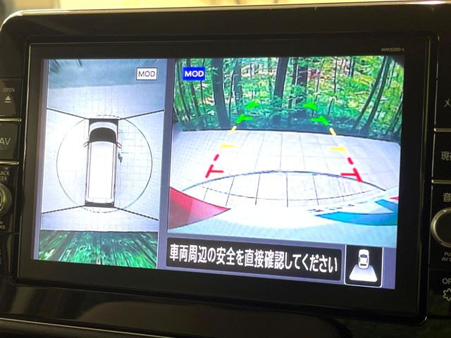 �y�A���E���h�r���[���j�^�[�z��p�̃J�����ɂ��A�ォ�猩���낵���悤�Ȏ��_��360�x�N���}�̎��͂��m�F���邱�Ƃ��ł��܂������p�������m�F���₷���A�����ꏊ�ł̐؂�Ԃ��⒓�Ԃ��X���[�Y�ɍs���܂��B