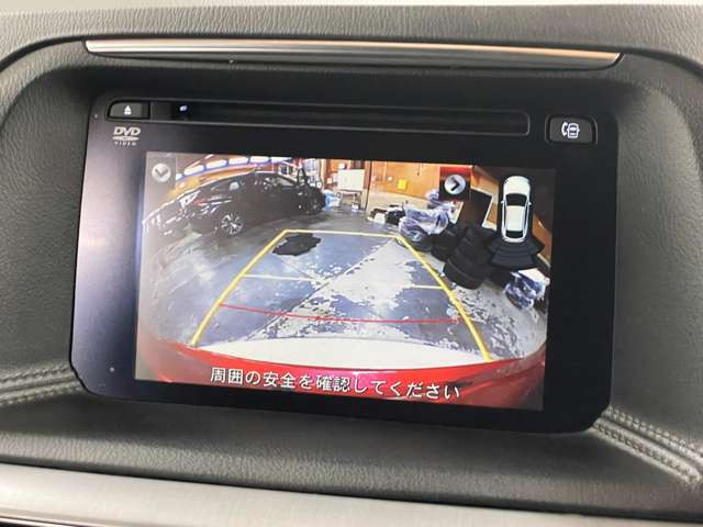 �����i�r�A�ЊO�i�r�Ȃǂ����t���\�ł�!�傫�ȃT�C�Y�̃i�r��t���������͂��C�y�ɂ��q�˂�������!!