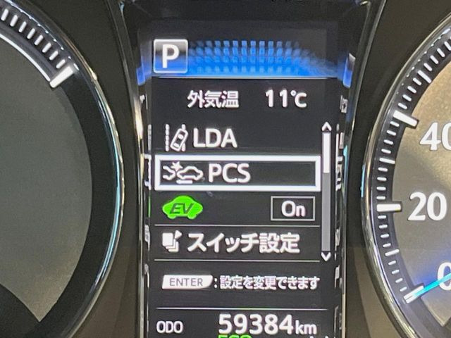 �y�g���^�Z�[�t�e�B�Z���X�z���s���ɑO���̎ԗ�����F�����A�Փ˂������Ȏ��͌x��ƃu���[�L�ŏՓˉ���Ɣ�Q�y�����A�V�X�g�B�����S�Ƀh���C�u�����y���݂��������܂��B