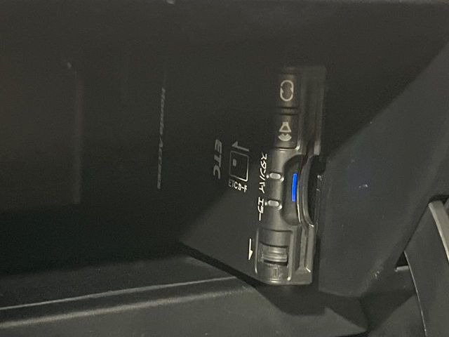 �yETC�z�������H�̗��������X�g���X�Ȃ��ʉ�!�b��̃X�|�b�g��T�[�r�X�G���A�ɑ����u�X�}�[�gIC�v���p���͕K�{�̃A�C�e���ł��B���X�ŃZ�b�g�A�b�v�����{�A���[�ԓ������炷���ɂ����p���������܂�!