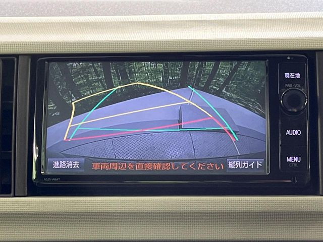 �y�o�b�N�J�����z���Ԏ��Ɍ�������A���^�C���f���Ŋm�F�ł��܂��B��^���Ǝ{�݂◧�̒��ԏ�ł̒��Ԏ���A��Ԃ̃o�b�N���ɑ劈��!�^�]�X�L���Ɋւ�炸�A����K�{�ƂȂ��������̂ЂƂł�!