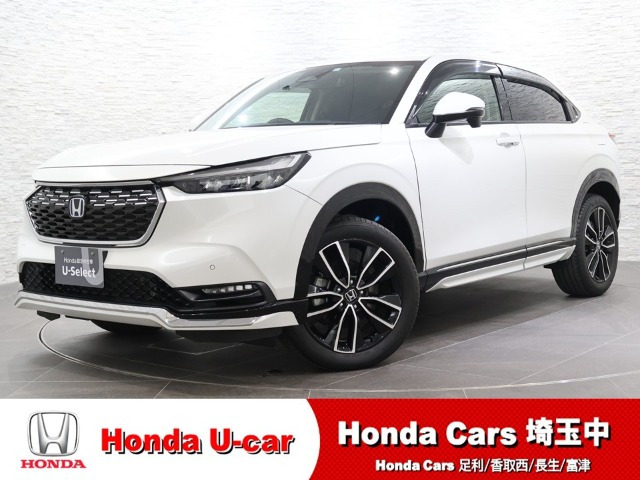 ヴェゼル1.5 ハイブリッド Z