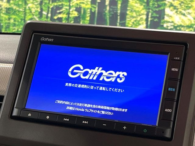 �y�i�r�Q�[�V�����z�ړI�n�܂ł�������ē����Ă����g���₷���i�r�BBluetooth�ڑ�����΂������̃X�}�z��MP3�v���C���[�̉��y���Đ��\!�����̉^�]������Ɋy�����Ȃ�܂�!!