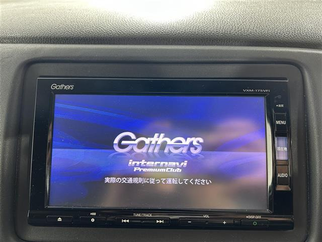 ヴェゼル1.5 ハイブリッド Z ホンダセンシング