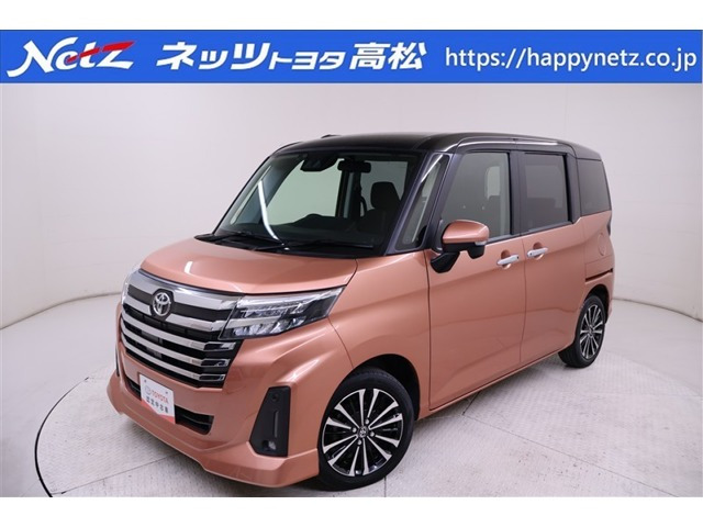 ルーミー1.0 カスタム G-T