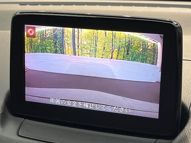 �y�o�b�N�J�����z���Ԏ��Ɍ�������A���^�C���f���Ŋm�F�ł��܂��B��^���Ǝ{�݂◧�̒��ԏ�ł̒��Ԏ���A��Ԃ̃o�b�N���ɑ劈��!�^�]�X�L���Ɋւ�炸�A����K�{�ƂȂ��������̂ЂƂł�!