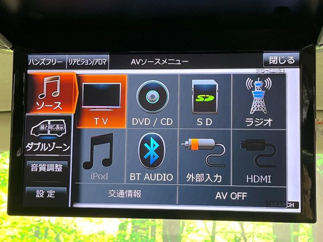 �y�t���b�v�_�E�����j�^�[�z���ʃ��j�^�[�Ō�Ȃł��G���^�������y���݂��������܂��B�����Ȃ��q�l�ɂ���l�C�̑����ł���