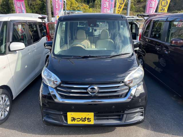 デイズルークスX