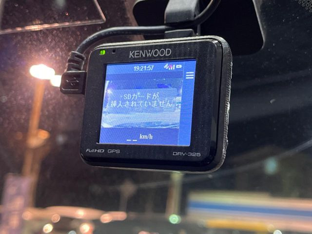 �y�h���C�u���R�[�_�[�z���S�E���S�ȃJ�[���C�t�ɕK�{�̃h���C�u���R�[�_�[�𑕔�!���s���͂������A������^�]�⎖�̂ɑ��������ۂ̏󋵂��f���ŋL�^���A����̃��X�N�ɔ����܂��B