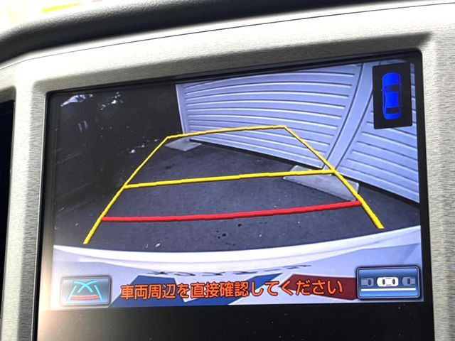 �y�o�b�N�J�����z���Ԏ��Ɍ�������A���^�C���f���Ŋm�F�ł��܂��B��^���Ǝ{�݂◧�̒��ԏ�ł̒��Ԏ���A��Ԃ̃o�b�N���ɑ劈��!�^�]�X�L���Ɋւ�炸�A����K�{�ƂȂ��������̂ЂƂł�!