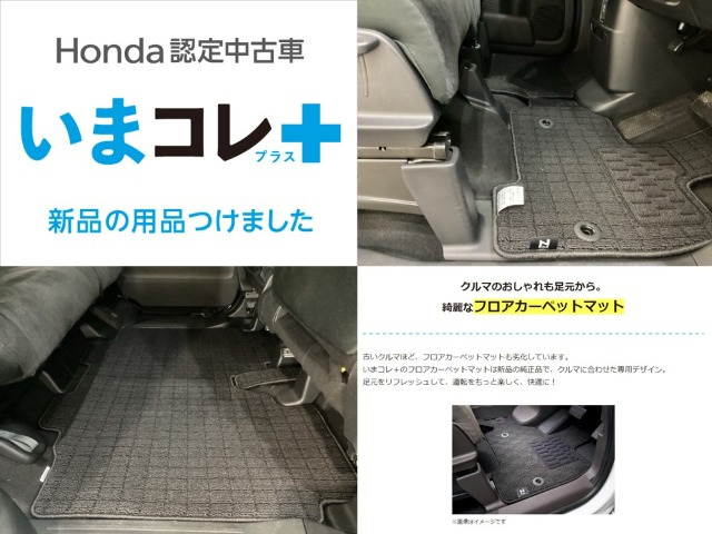 N-BOXカスタムL 4WD