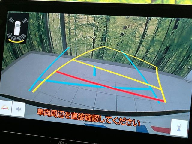 �y�o�b�N�J�����z���Ԏ��Ɍ�������A���^�C���f���Ŋm�F�ł��܂��B��^���Ǝ{�݂◧�̒��ԏ�ł̒��Ԏ���A��Ԃ̃o�b�N���ɑ劈��!�^�]�X�L���Ɋւ�炸�A����K�{�ƂȂ��������̂ЂƂł�!