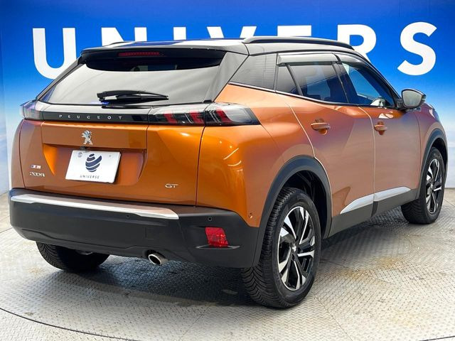 ��YANASE�I�[�g�V�X�e���Y�Ƃ̒�g�ɂ���Ď����������i���C���l�b�g���[�N!��؂Ȃ��Ԃ�����A������̏C���ł��u�����i���v�����񋟁B���X�ł��w�������������Ԃɂ̓����b�g������������܂�