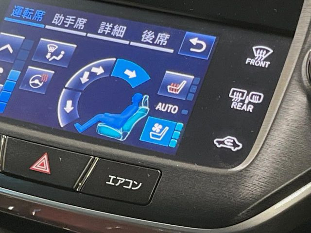 �y�V�[�g�x���`���[�V�����z�ď�͗��������ł��K��w���̔M�⃀����h���A�~�̓G�A�R�������������܂��ă|�J�|�J��!�G�߂��킸���K�ɉ߂����܂��B