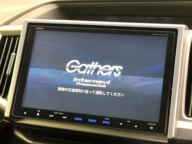 �y���ʃi�r�z�l�C�̑�^9�C���`�i�r�𑕔��B���݊��̂�����ʂ̓C���p�N�g��!�i�r���p���̃}�b�v�\���͌��₷���A�e���r��DVD�͗Տꊴ���A�b�v!�����̃h���C�u���O�b�Ɗy�����Ȃ�܂���