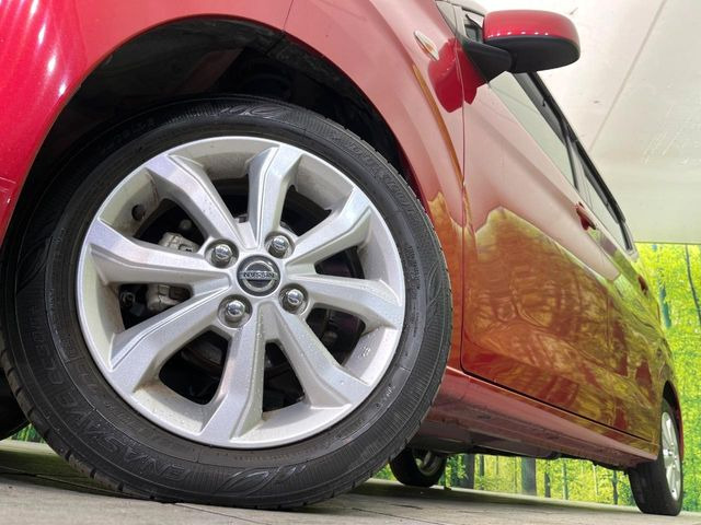 �y����14�C���`�A���~�z�C�[���z�O�ςɃ}�b�`���������A���~�z�C�[���𑕒����Ă���܂��B�e��ЊO�A���~�z�C�[����A�X�^�b�h���X�^�C�����戵�����Ă���܂��B���񂲑��k����������