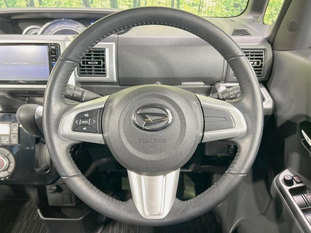 �y�����v�����X�e�A�����O�z�㎿�Ȋv���g�p���邱�ƂŁA��ɂ����������݂ƂĂ��^�]���₷���n���h���ł���