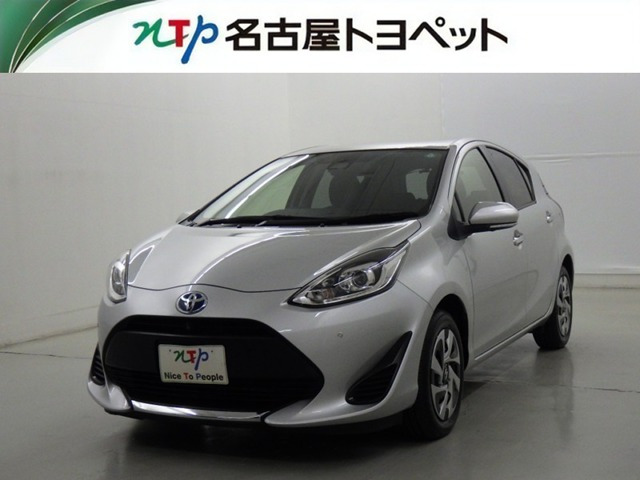 アクア1.5 S スタイルブラック