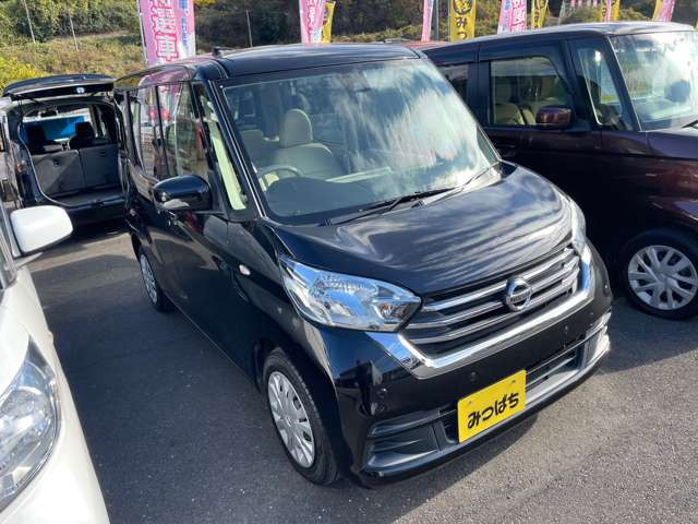 デイズルークスX