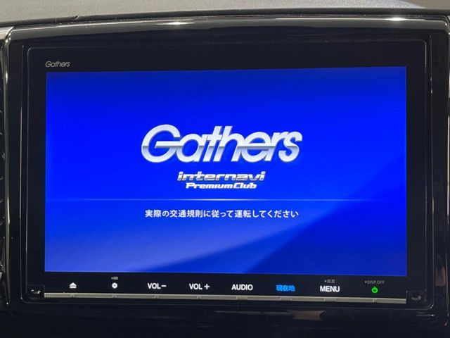 �y�����i�r�z�l�C�̏����i�r�𑕔����Ă���܂��B�i�r�̎g���₷���͂������A�I�[�f�B�I�@�\���[��!�L�����v�◷�s�͂������A�ʋ΂┃�����ȂǕ��i�̃h���C�u���y�����Ȃ�͂���