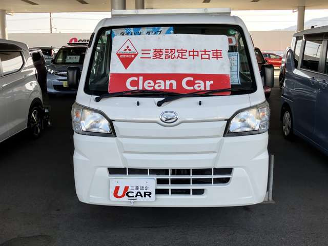 ハイゼットトラック多目的ダンプ PTO式 4WD