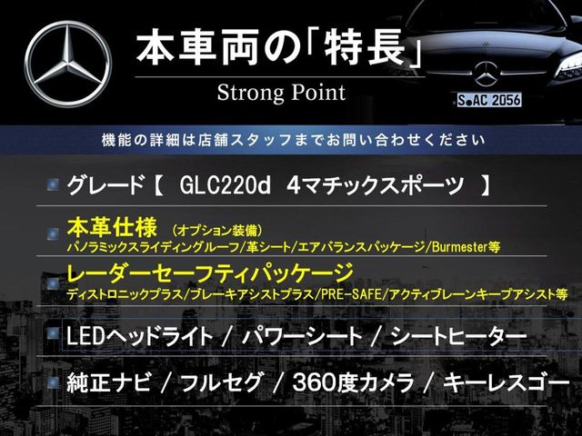 �{�ԗ��̎�ȓ������܂Ƃ߂܂����B��L�̑��ɂ����`��������Ȃ����͂��������܂��B���񂨋C�y�ɂ��₢���킹�������B