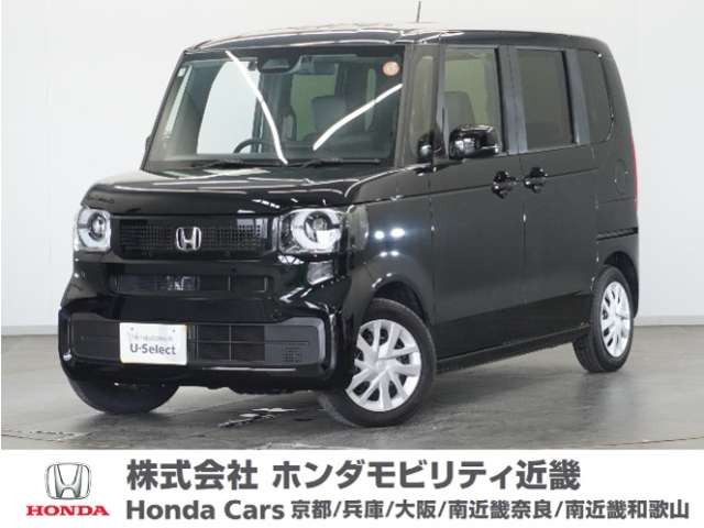 N-BOX