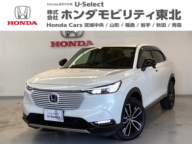 ヴェゼル1.5 ハイブリッド Z