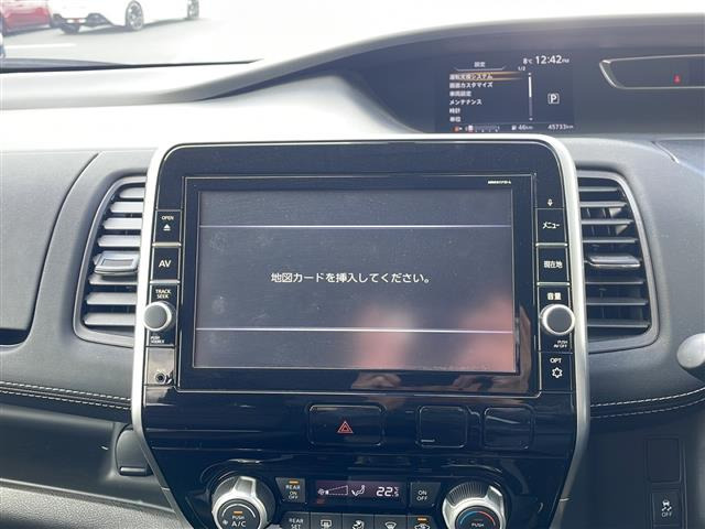 セレナ2.0 ハイウェイスター Vセレクション