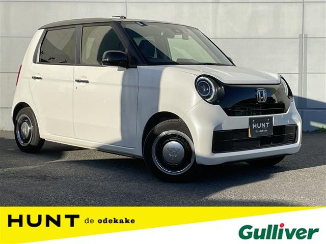 N-ONEオリジナル