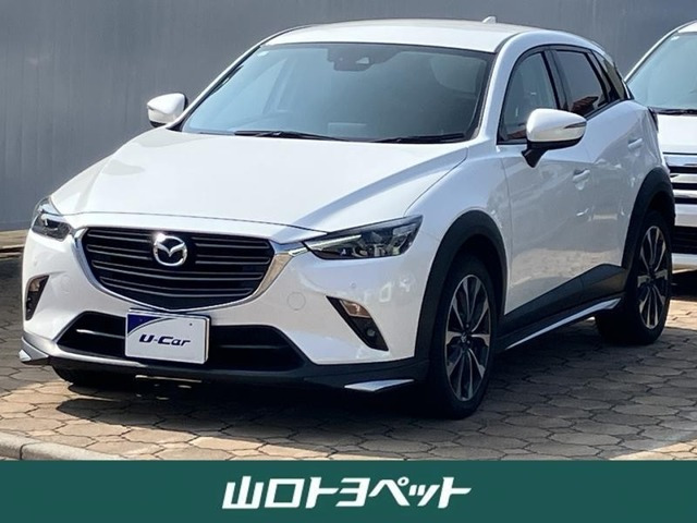 CX-32.0 20S