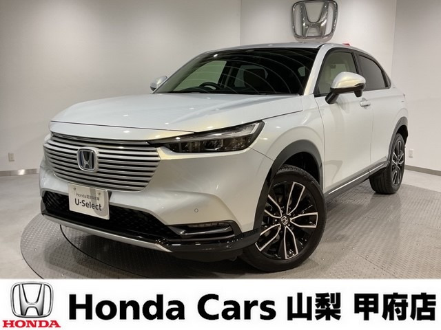 ヴェゼル1.5 ハイブリッド Z