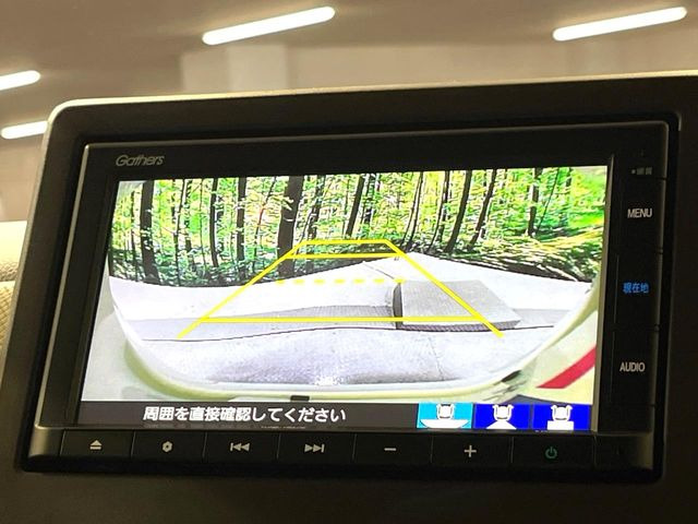 �y�o�b�N�J�����z���Ԏ��Ɍ�������A���^�C���f���Ŋm�F�ł��܂��B��^���Ǝ{�݂◧�̒��ԏ�ł̒��Ԏ���A��Ԃ̃o�b�N���ɑ劈��!�^�]�X�L���Ɋւ�炸�A����K�{�ƂȂ��������̂ЂƂł�!