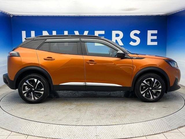 �����[�����͓d�b�ł̂��₢���킹�����ł��劽�}�ł��B�����E��Ԃ̊m�F�⃁���e�i���X�ɂ��ĂȂǁA���C�y�ɂ��₢���킹���������B