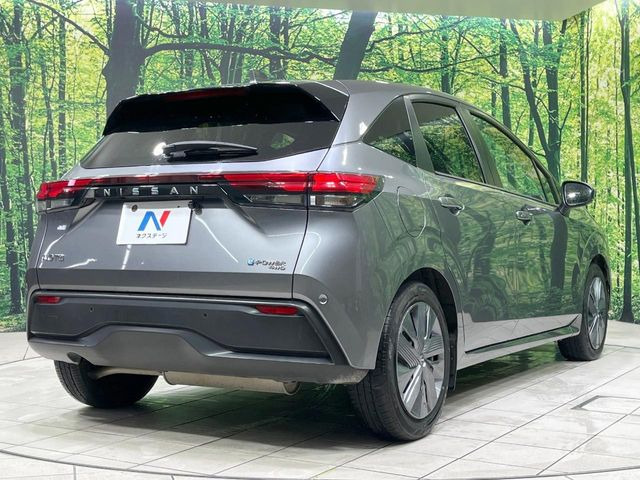 ���S���̃l�N�X�e�[�W���炨���񂹂��\��!�����̓X�܂ɓW�����Ă���N���}���C�ɂȂ�ꍇ���A�Ŋ��̓X�܂ł��������������Ƃ��\�ł�!���񎄂����ɗv�]������������������!���ʓr��p