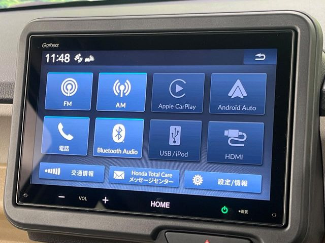 N-BOXベースグレード