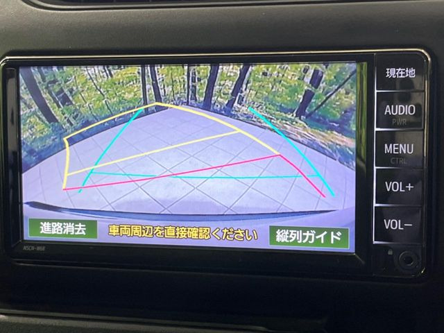 �y�o�b�N�J�����z���Ԏ��Ɍ�������A���^�C���f���Ŋm�F�ł��܂��B��^���Ǝ{�݂◧�̒��ԏ�ł̒��Ԏ���A��Ԃ̃o�b�N���ɑ劈��!�^�]�X�L���Ɋւ�炸�A����K�{�ƂȂ��������̂ЂƂł�!