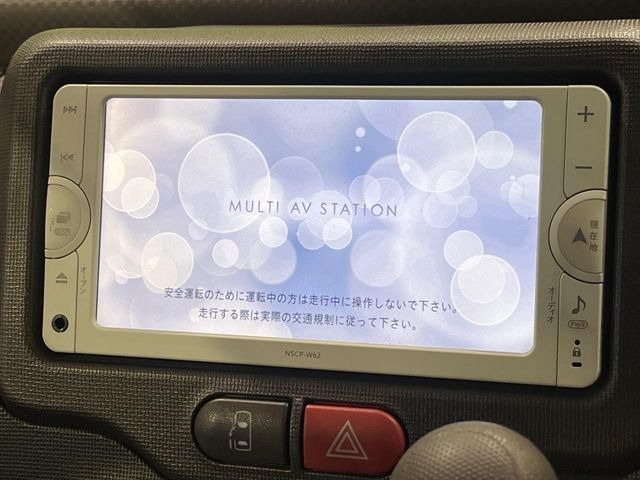 �y�����i�r�z�l�C�̏����i�r�𑕔��B�I�[�f�B�I�@�\���[�����Ă���ABluetooth�ڑ�����΂������̃X�}�z��MP3�v���C���[�̉��y���Đ��\!�����̉^�]������Ɋy�����Ȃ�܂�!!