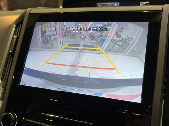 �y�o�b�N�J�����z���Ԏ��Ɍ�������A���^�C���f���Ŋm�F�ł��܂��B��^���Ǝ{�݂◧�̒��ԏ�ł̒��Ԏ���A��Ԃ̃o�b�N���ɑ劈��!�^�]�X�L���Ɋւ�炸�A����K�{�ƂȂ��������̂ЂƂł�!