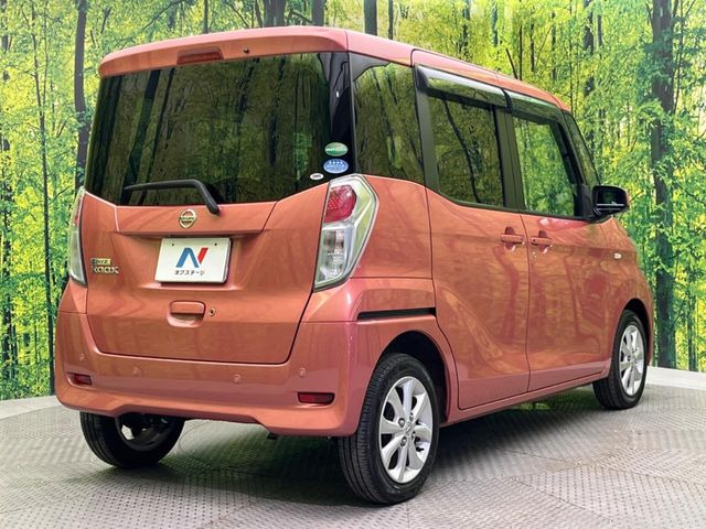 ���S���̃l�N�X�e�[�W���炨���񂹂��\��!�����̓X�܂ɓW�����Ă���N���}���C�ɂȂ�ꍇ���A�Ŋ��̓X�܂ł��������������Ƃ��\�ł�!���񎄂����ɗv�]������������������!���ʓr��p