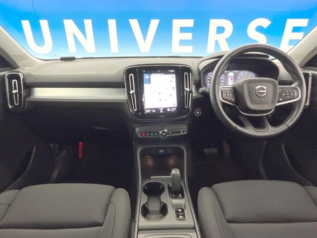 �A���ԃO���[�v���݌ɐ���2,000��!�S���̌n��X���烁�[�J�[�E�Ԏ��킸���Љ�o����̂ŁA���Ȃ��Ƀs�b�^���̂��Ԃ�������͂��ł���܂��͂��₢���킹��������