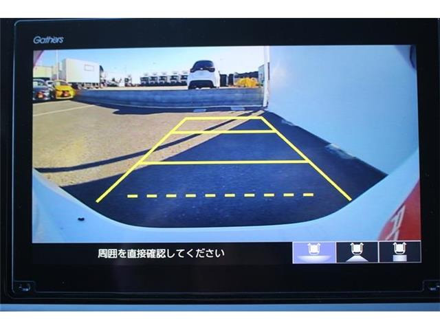 �����Ƃ����Ƃ��ɗ����Œ�3�N�̒����ۏ؂����p�ӂ��Ă���܂��B���������Ɉ��S���Ă��g������������悤�ɁA�ƐӋ���H���̂��q�l���S���������܂���B���s���ȓ_���������܂�����X�^�b�t�܂ł��₢���킹������