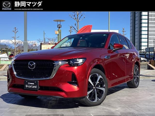 CX-603.3 XD ハイブリッド エクスクルーシブモダン ディーゼル 4WD