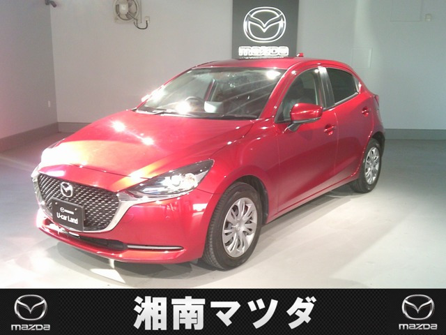 MAZDA21.5 15S スマートエディション