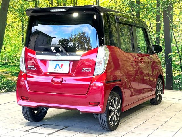 ���S���̃l�N�X�e�[�W���炨���񂹂��\��!�����̓X�܂ɓW�����Ă���N���}���C�ɂȂ�ꍇ���A�Ŋ��̓X�܂ł��������������Ƃ��\�ł�!���񎄂����ɗv�]������������������!���ʓr��p