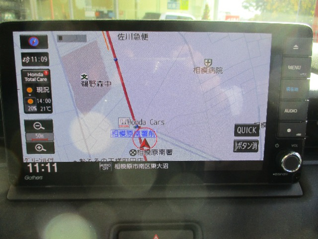 ヴェゼル1.5 ハイブリッド Z